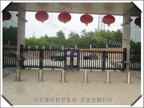 河北省教育基地升降柱項目正式啟用，智能化管控助力安全升級