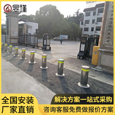昱瑾全自動升降路樁 小區與步行街的智能隔離之選